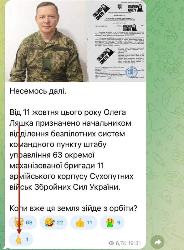 ��������� � ��������� ��������