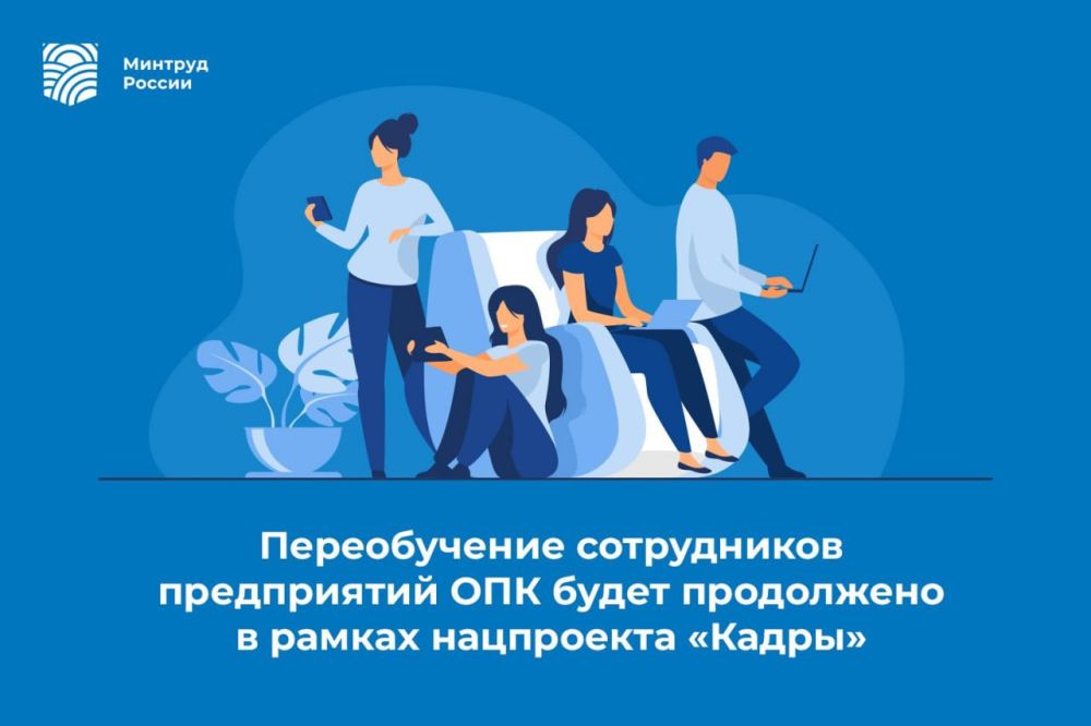 ����� 40 ����� ���������� ��� ������� �������� �� ���������� ������� � 2025-2027 �����