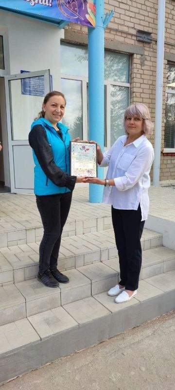 �������� ����������������� ������ �� ��������� ����� 67606: ������ ��� � �������������� ��������� ����� � ���������� ��� ������