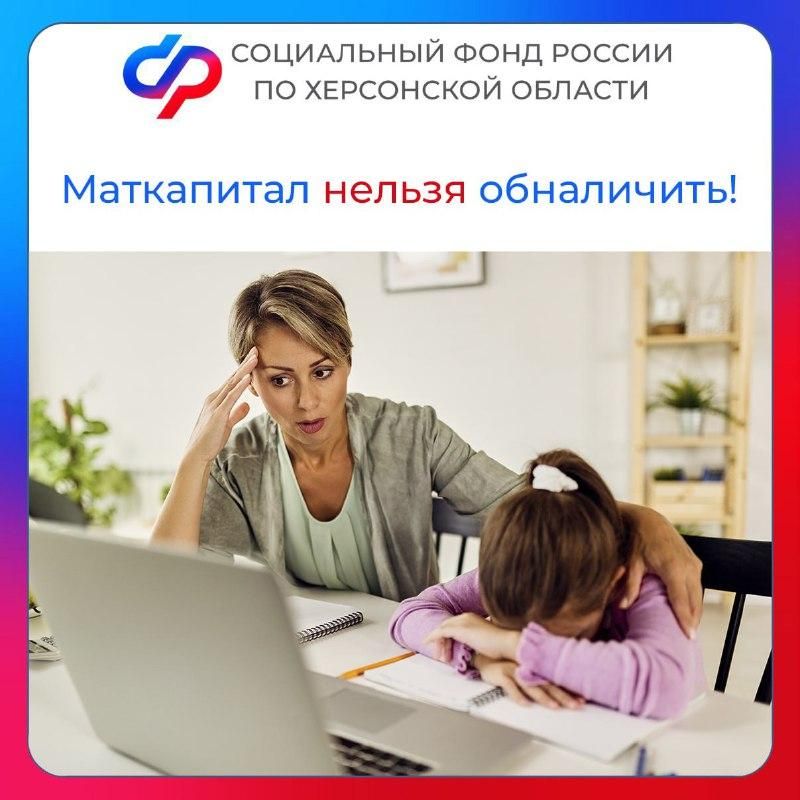 ������ ���������, �� ��������� ������������ ���������� ����������!