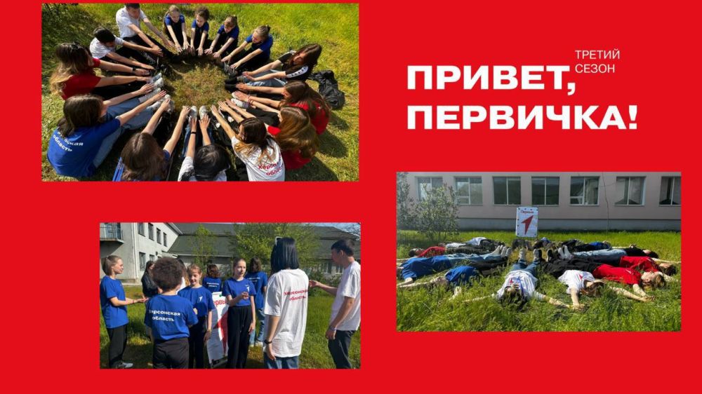 ������ ������ ����������� ������� �������, ��������! 3.0� � ��������������� ������ ������ �������