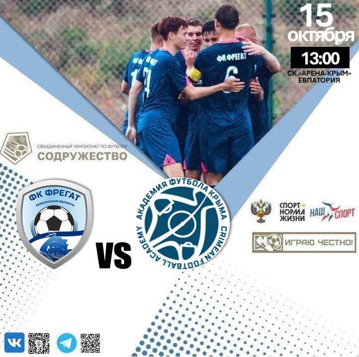 ������� ����������� � ������� ������ 21-� ������� ������ ����� �� ������� (���������� �������) - ��� (���������� ����)