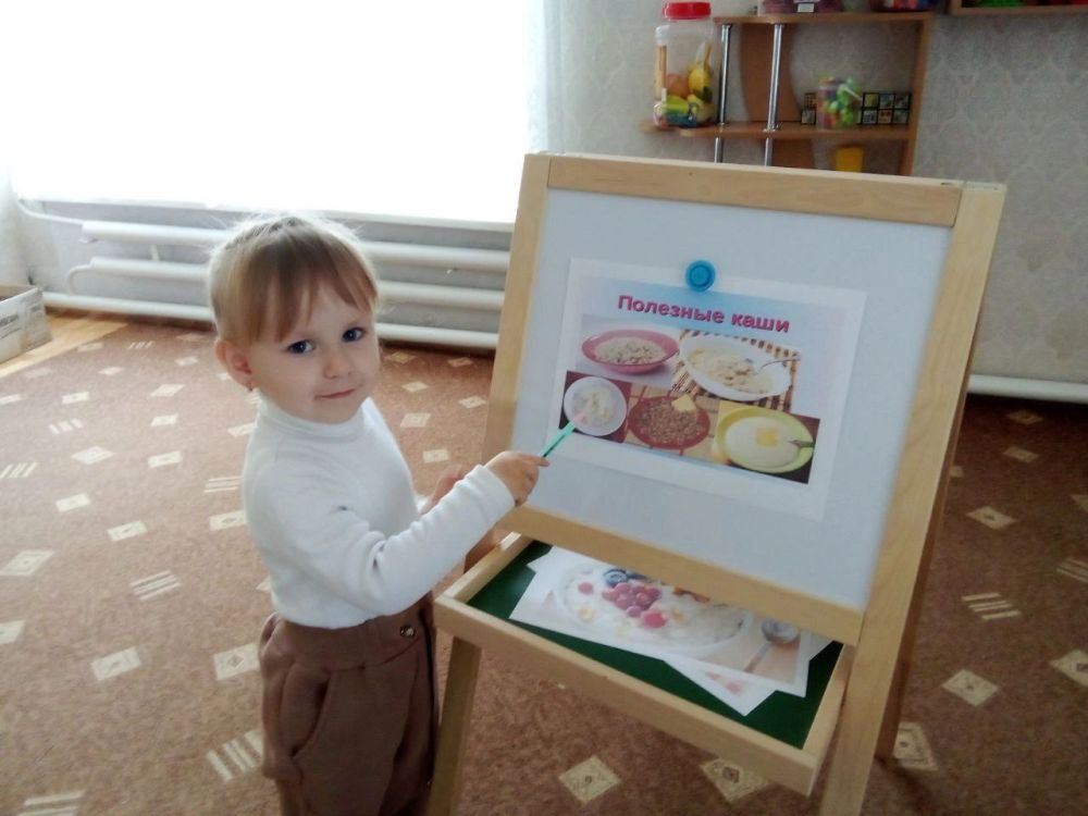 ������������� ���� ���� �������� � ���������� ����-���� "�������"