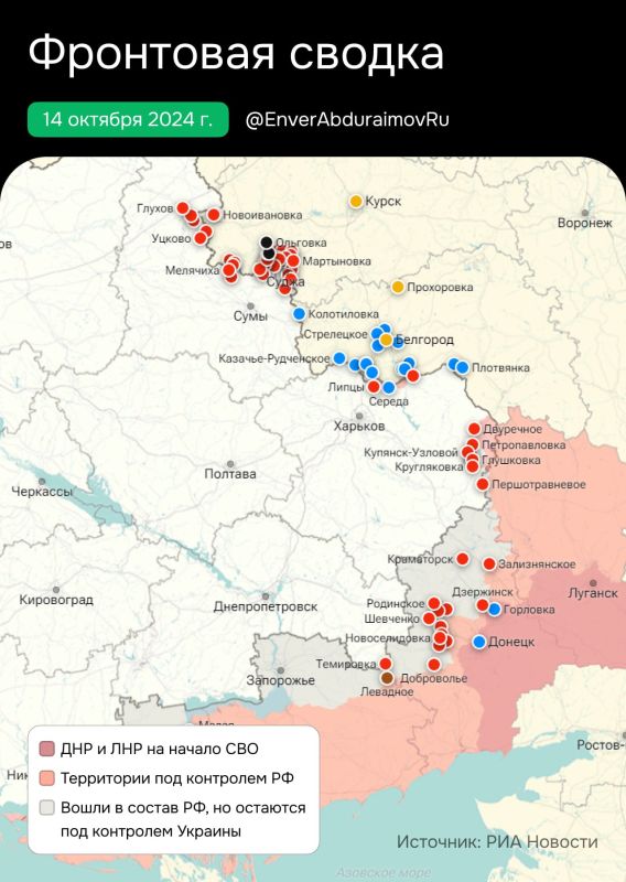 ����� ����������: 14 �������. ���������� ���� ���������� ��������� ���������� ������������� �������� ������������� ��� �� ���������� ����� ������. ������������ � ���� ������������ ���������� ����������� ������� ��������