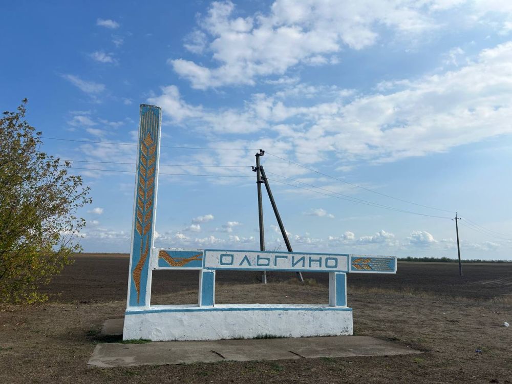 �������� �������� �����, ����� �������, �������� ������ � ���� ���� �� ����� -���������� ����� �������� � ��������� ������