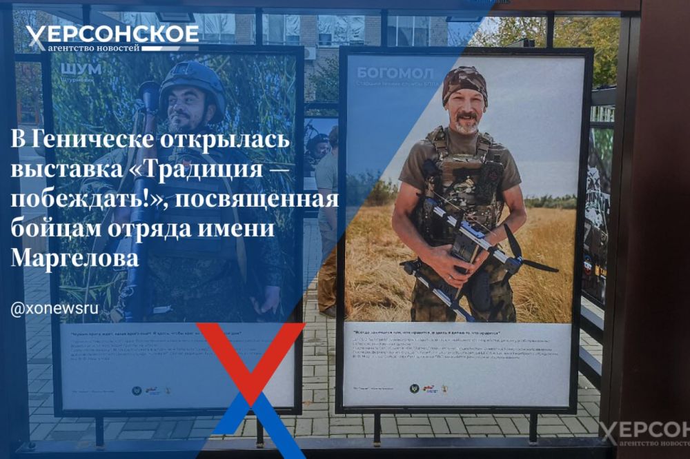 123 � ��������� ��������� �������� ��������� � ���������!�, ����������� ������ ������ ����� ���������