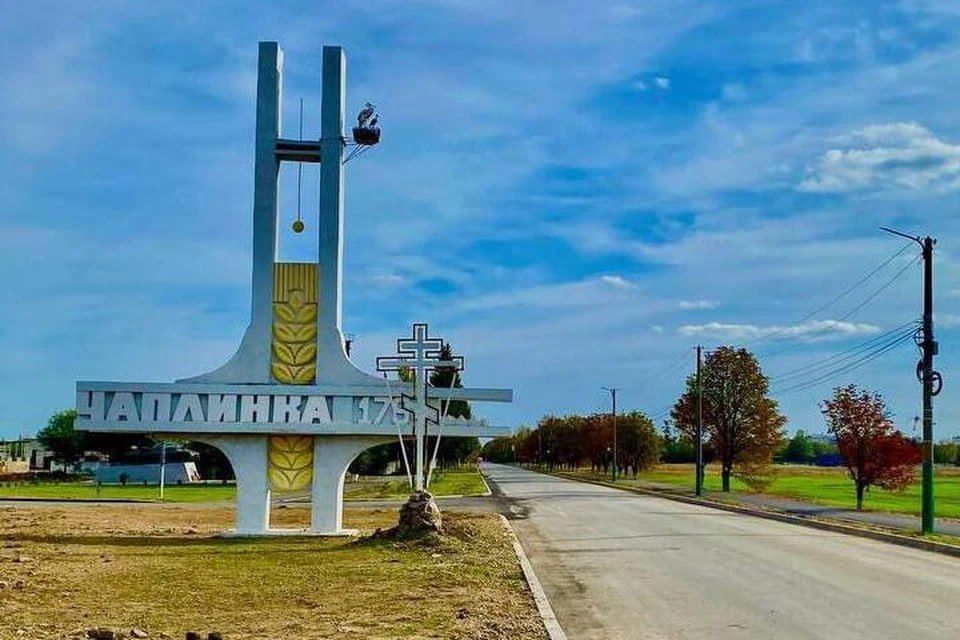 �������� ������ ��������� �������� � 230-������