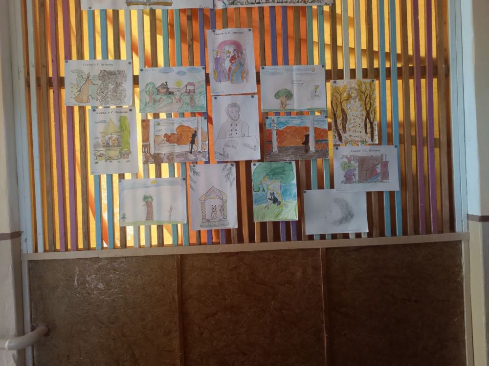 ���������� ������ � ������������ �����: ���������� � ��� ���������� �������� �����