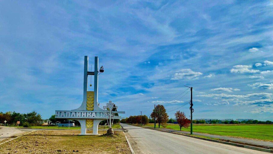 ������ ��������� ������� �������� � ������� ����