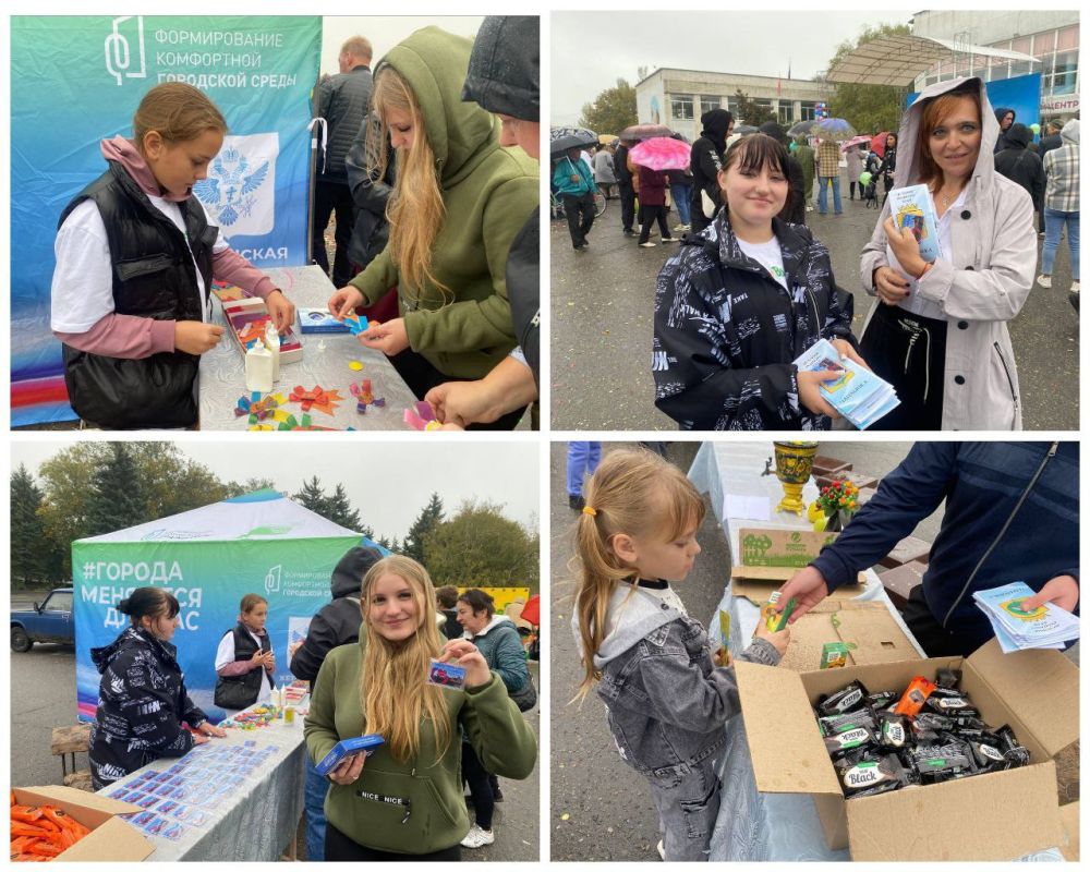 ���� �������� 230-��������� ���� ��������� ���������� ��� ���� � ������, ��������� ������� ������ � ������ ��������� ������� � �������