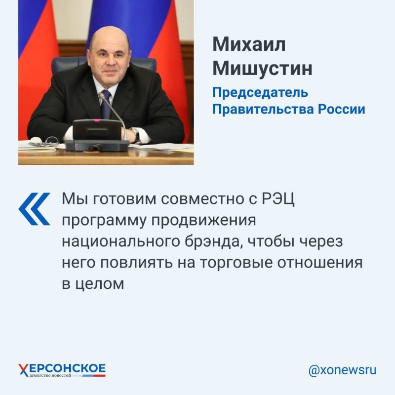 �� ������ �������-��������, � ��������� ����� ������� ������� ���� ��� ������ ���������, � ������� ��� ���������� ��������������� ��� 8,3 ���