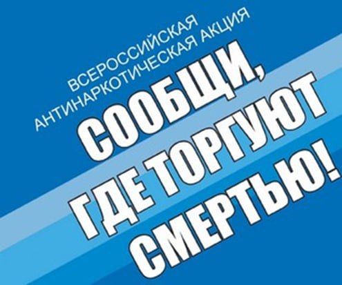 �����! � ���������� ������� �������� II ���� ����� "������, ��� ������� �������"!