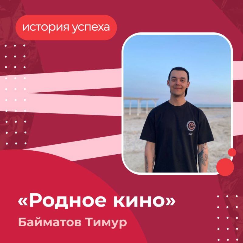 ����� ������ � ����� ������!