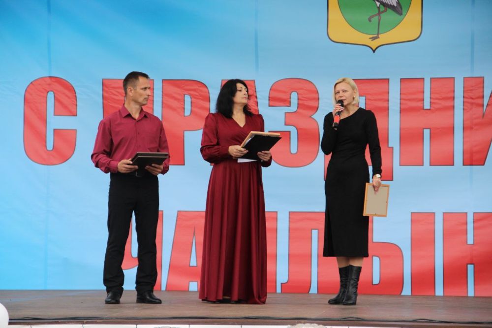 � ������ ������������� ����� ������������ ����������� � 230-����� �� ��� ��������� �������� ������� �������� ������ � ��������������