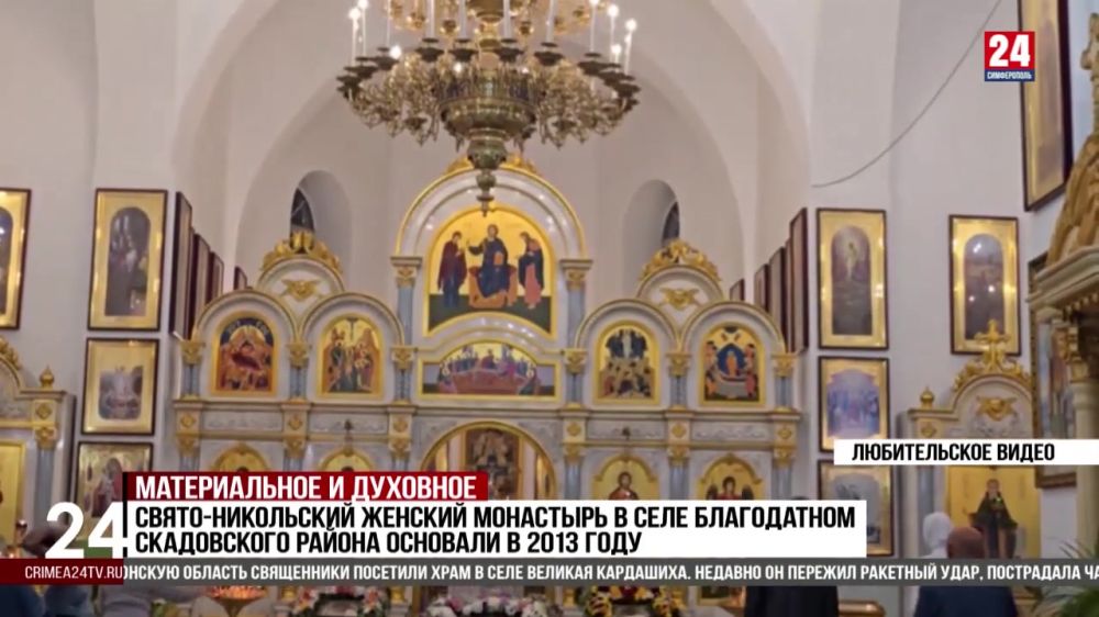 ���������� ������������� ������ �������� ���������� �������� �������������� � ��������� � ���������� �������