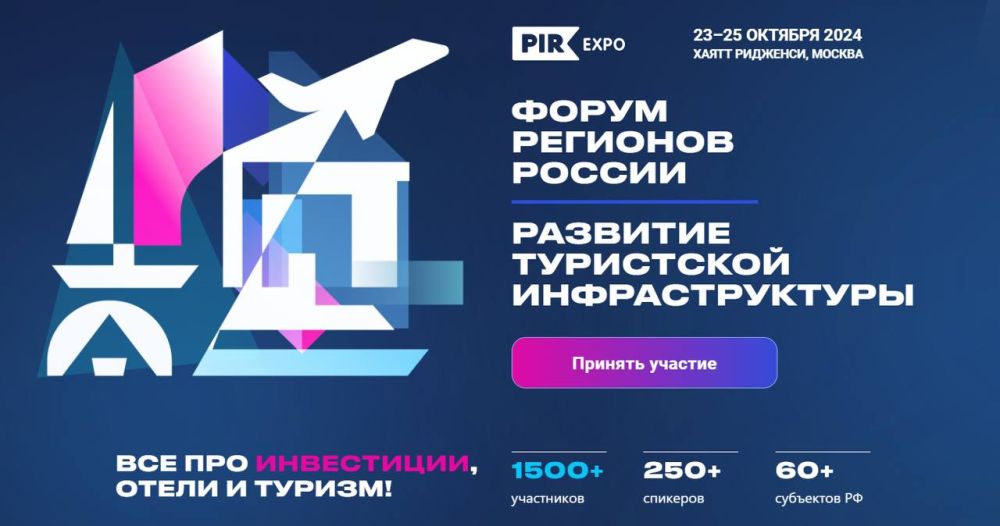 � 23 �� 25 ������� ��������� 4-� ����� �������� ������ ��������� ���������� ���������������