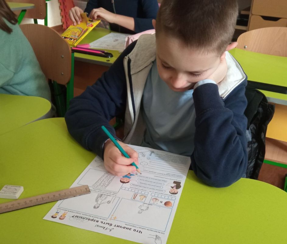 �������� ���������� ����� �������� ���� "��� ������ ���� ��������?"