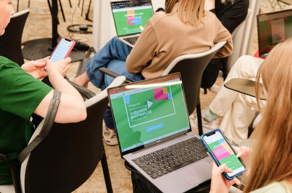 ����� ����� � ������� ���� �������� �����������