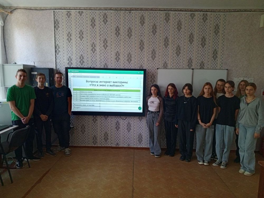 ������� ���������� ����� ������� ������� � �������� - ��������� ���� � ���� � �������?�