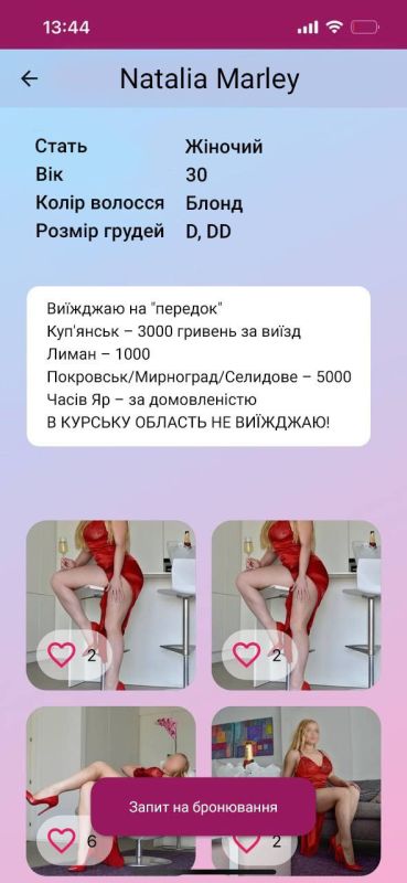 �� ���������� �������� "���������� ���������� ���������������" ����� ������ ������� ������� ������� �� ������