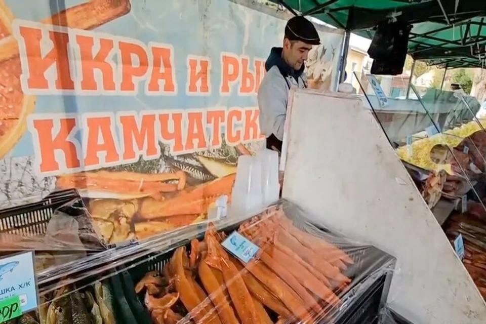 Ярмарка камчатской рыбы открылась в Скадовске 15 октября