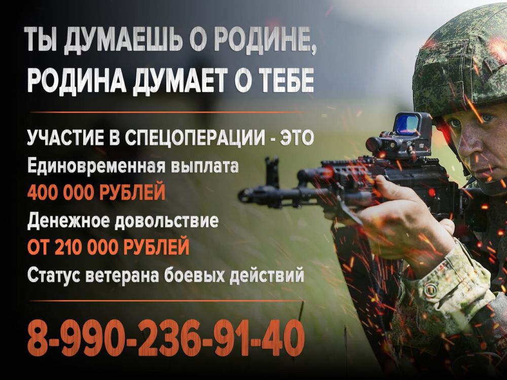 ������� ���� ����