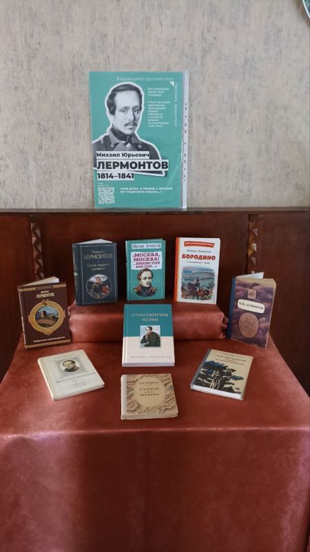 15 ������� ���������� 210-����� �� ��� �������� �.�