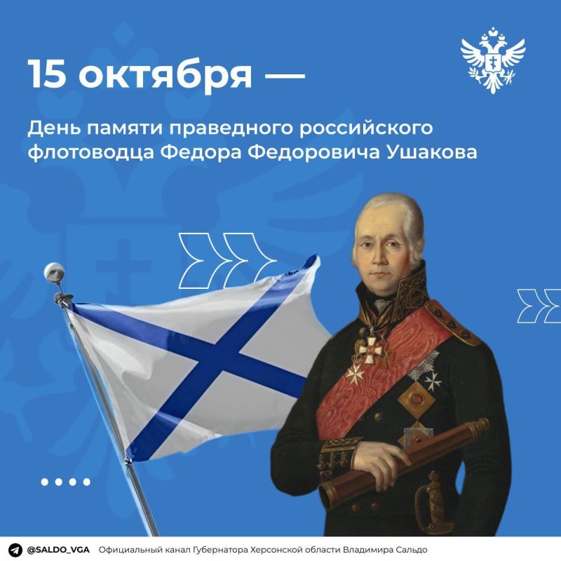 �������� ����: �������� ������ � ������ ���������� ����� ������ ������� � ������� ����������