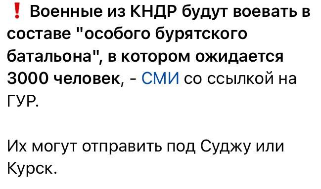 ��� ��� ��� ������, �� ������ �� ������� ������ �� ����, ������� ��� ������ ������� ���-�����, � �� ��� ��� � ������, ������� ������