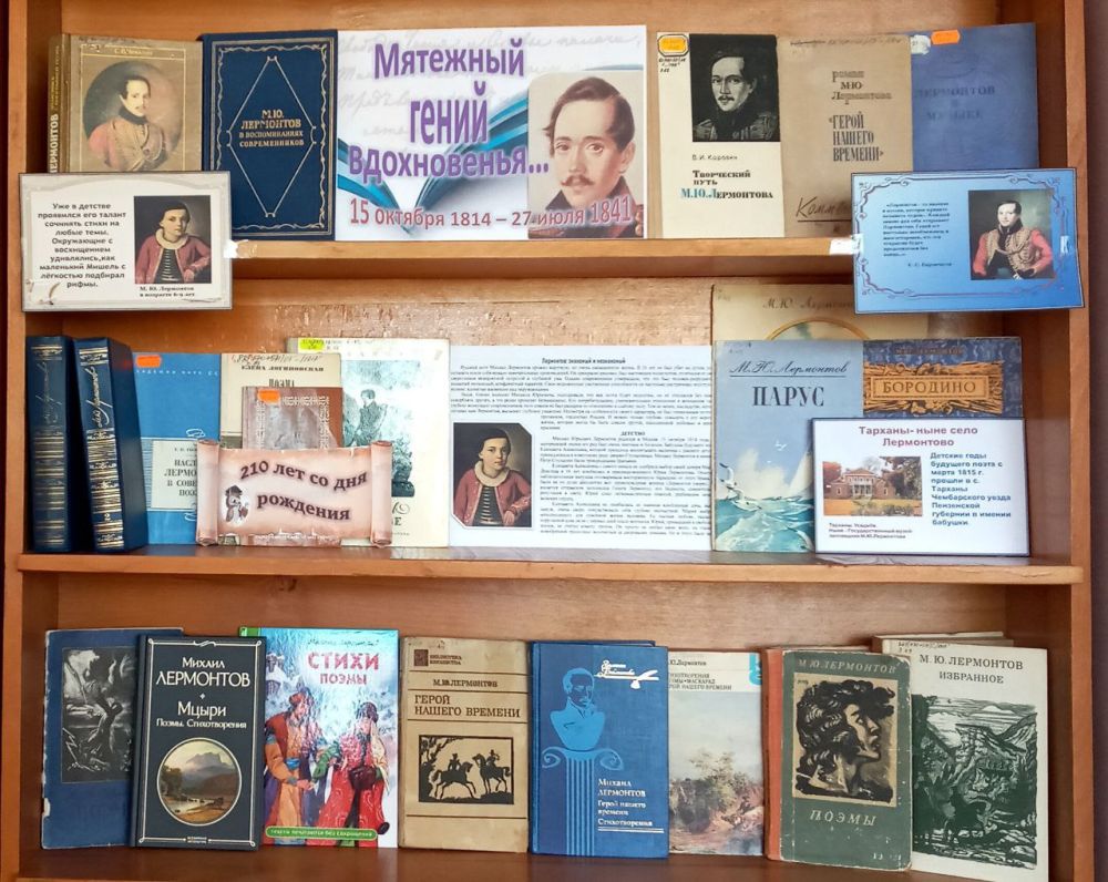 � ������������� ��������� ���������� ������������ ������� �������� ��������� ����� �������������, ����������� ���������� ������� ����������