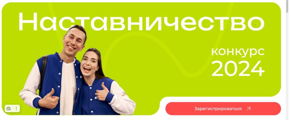 �� �������� ����������� ������������������ � �������� �����������