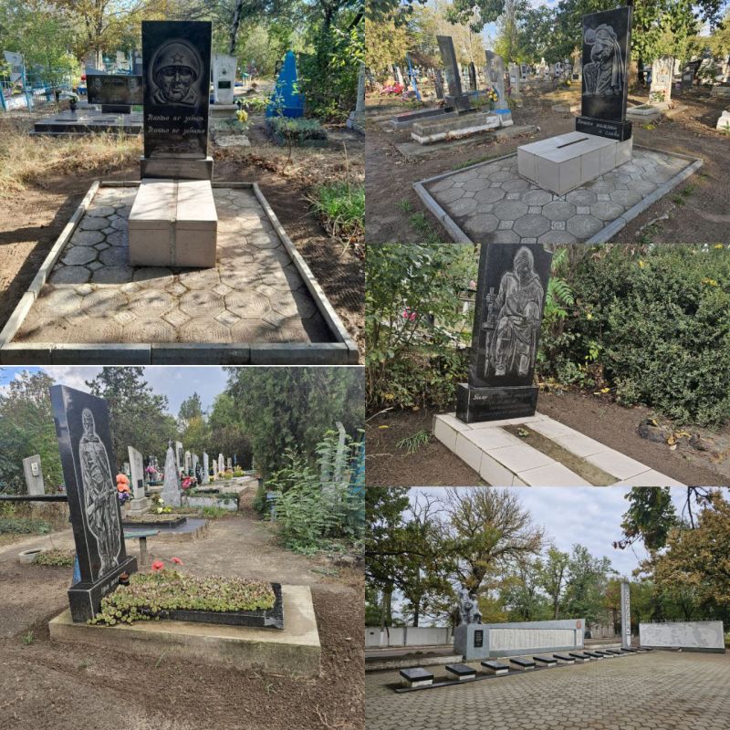 Благоустройство памятника героям Великой Отечественной войны — это дань памяти перед поколением, прошедшим войну, перед их мужеством и стойкостью