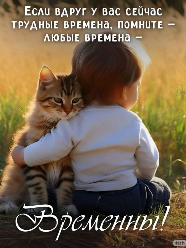 ���� �������� ������ � ��������� ����������!