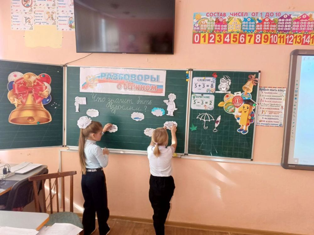 ������������ ������� ����������: ���������� ������� "��������� � ������" � ������ ������������� ������