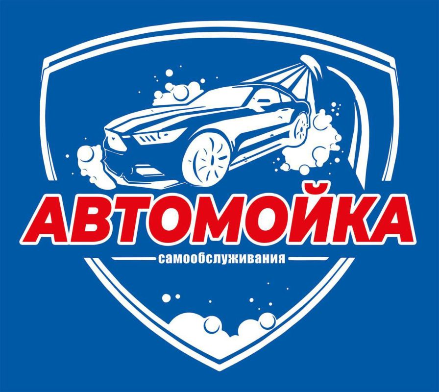 ��������� ���������������� � ���������!