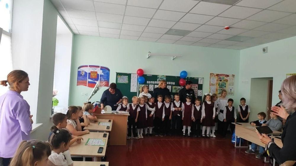 ������������� "���������� � ��������������" � ��������� �����