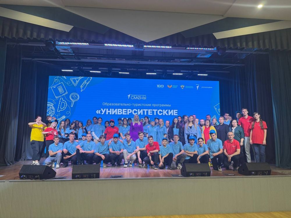 �������� ���������� ������� ����������� � �. ������� � ������ "��������������� ����"