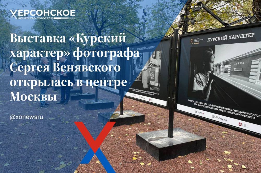 ������������ ���������� ��������� ������ ���������� �������� ��������, ��������� �� �����-����� �������, ������� ����� ������ � ������� ������� ����� ��������� ���� ���������� ��������, ��������� �� ����������� �������� � ������ ������