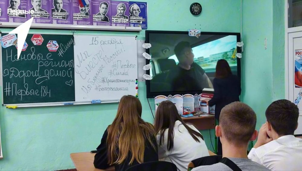 ������ ���������� ����� ������������ �� ������ ������ ��������������� ������� �������� �������: ������ �����