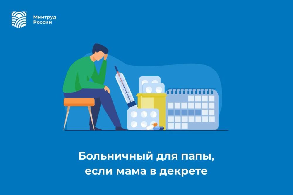 ����� �� ���� ���� �� ���������� �� ������� ��������, ���� ���� ��������� � ������� � �������?