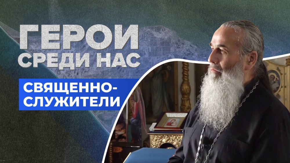 � ������������������ ���������� ������� � ��������� "����� ����� ���"