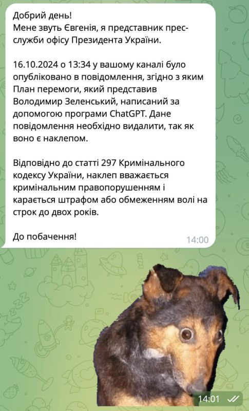 ������� ����� ��-���������!