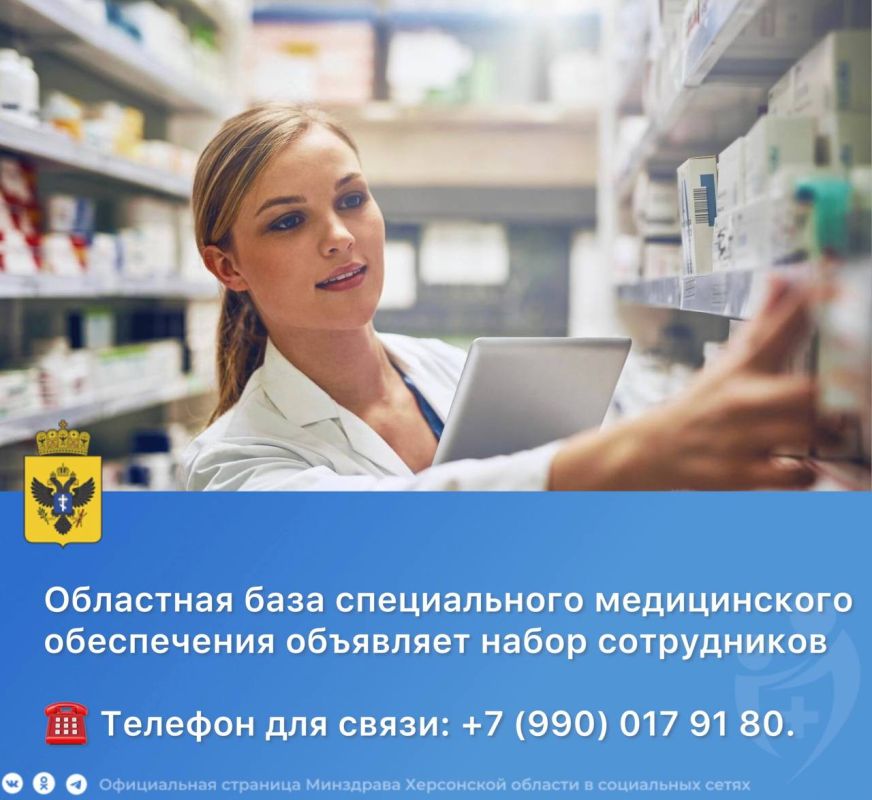 #��������. �� ���������� ������ � ��������� ���� ������������ ������������ ����������� ���������: