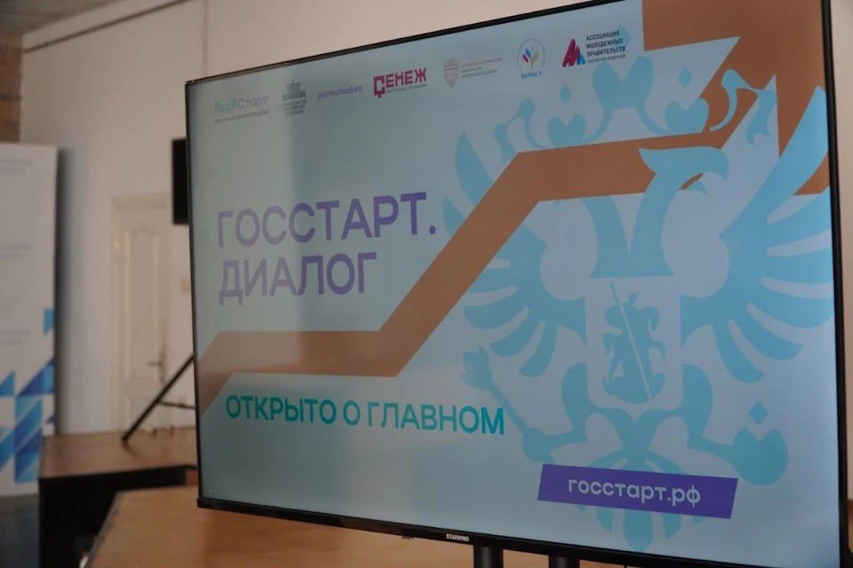 ��������� ���������� ���������� � ���������� ���������