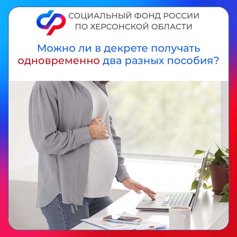 ����� �� � ���������� ������� �������� ������������ ������� �� ������������ � ����� � ����������� ������� �� ����� �� �������� ���?