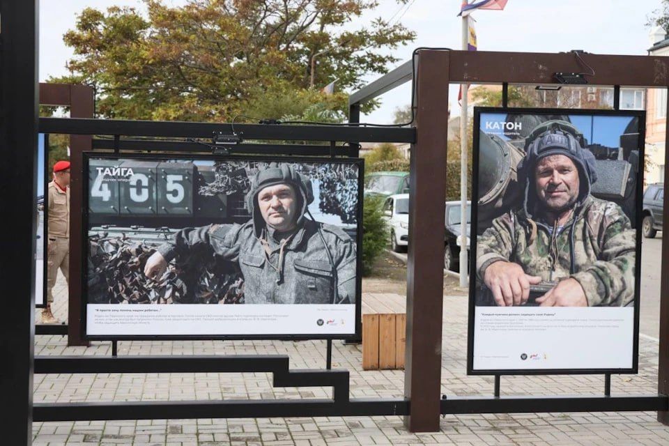 ������ ����������� � �����: ��������� ������������, ����������� ������ ������ ����� ����