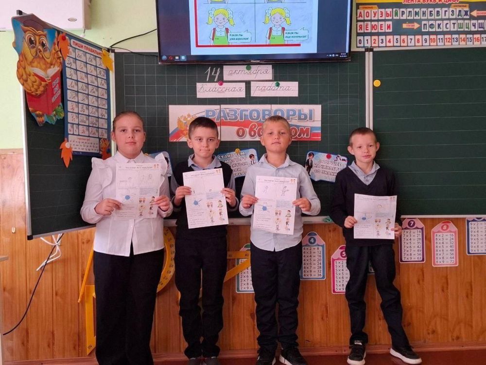 ������������ ������� ����������: ���������� ������� "��������� � ������" � ������ ������������� ������