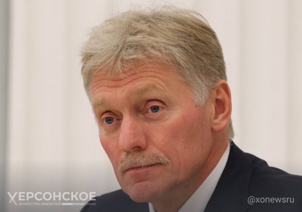 Песков: Киев должен протрезветь и понять причины конфликта, чтобы прийти к миру