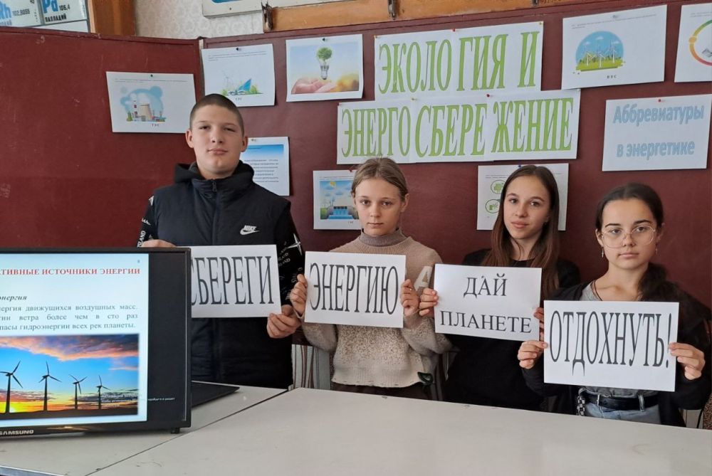 16 ������� � ���� �� �������������������� ����� ����������������� �������������� ������ ������ ������������� ���� ���������...