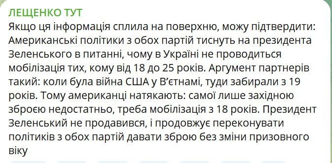 ���� � ����� �� ������